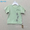 BKD green infant T-shirts with snaps